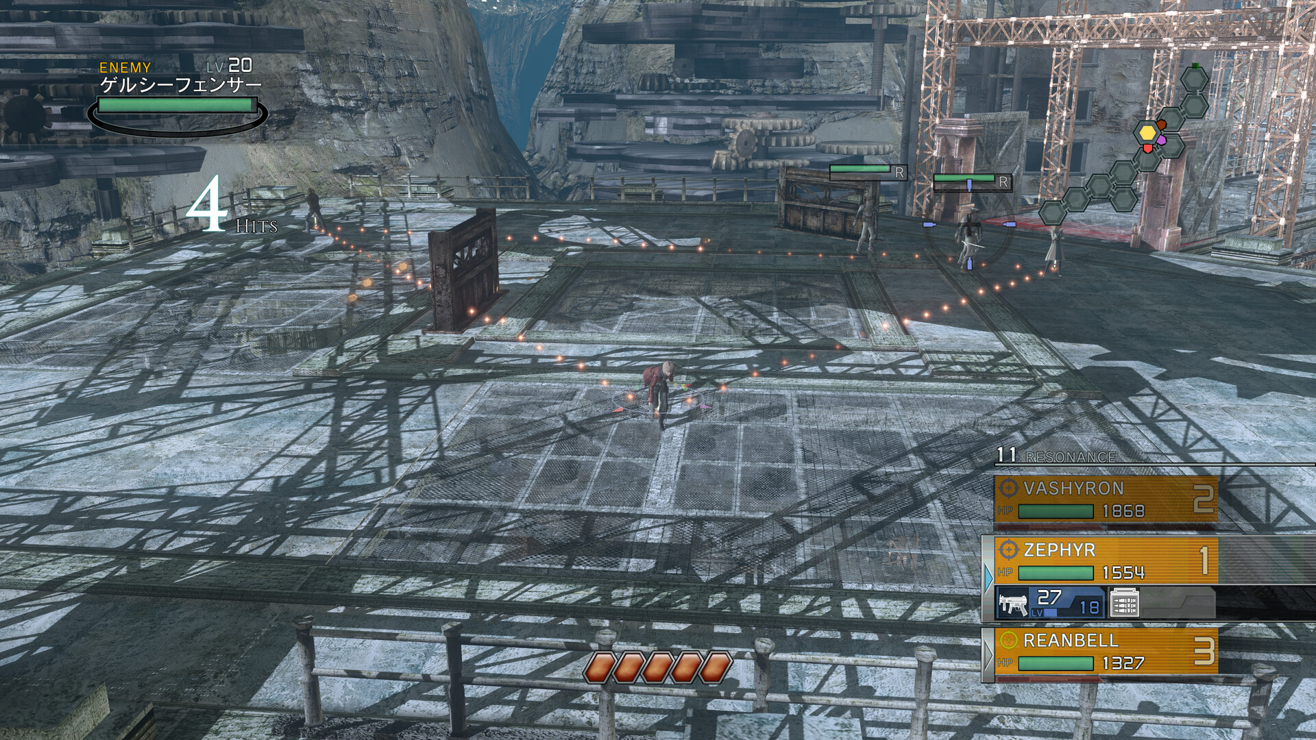Gun combat and the party battle interface